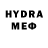 МЕТАДОН methadone ItsBeastBlox
