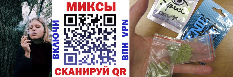 цена   Мезень  Бутират BDO 