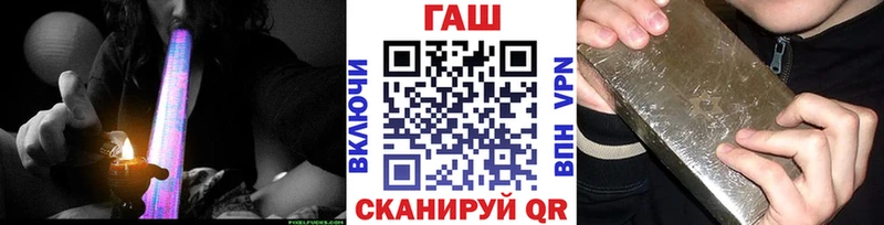 Гашиш убойный  blacksprut как зайти  Мезень 
