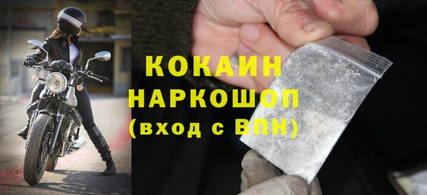 a pvp Белокуриха