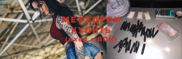 a pvp Белокуриха
