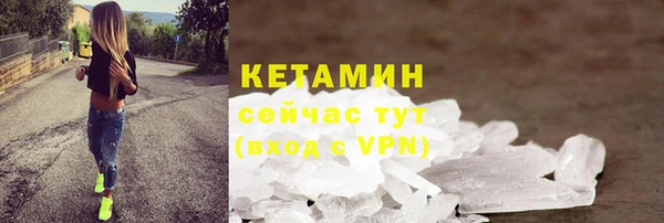 a pvp Белокуриха