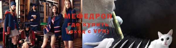 ПСИЛОЦИБИНОВЫЕ ГРИБЫ Белоозёрский