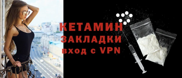 ПСИЛОЦИБИНОВЫЕ ГРИБЫ Белоозёрский