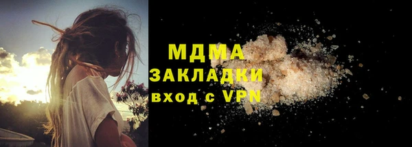 a pvp Белокуриха