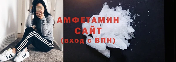 соль ск Беломорск