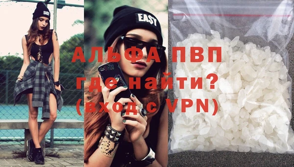a pvp Белокуриха