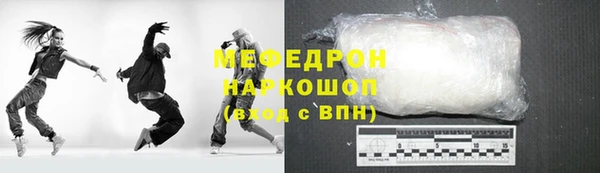 a pvp Белокуриха