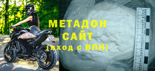 соль ск Беломорск
