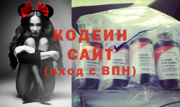 ПСИЛОЦИБИНОВЫЕ ГРИБЫ Белоозёрский