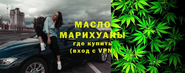 ПСИЛОЦИБИНОВЫЕ ГРИБЫ Белоозёрский