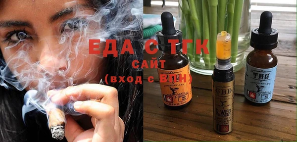 a pvp Белокуриха