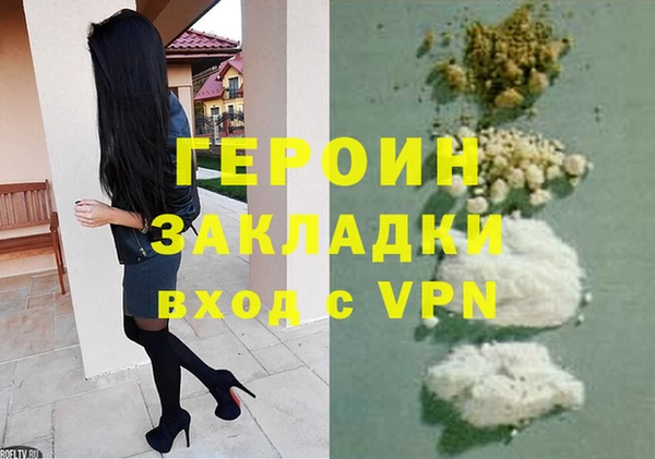 a pvp Белокуриха