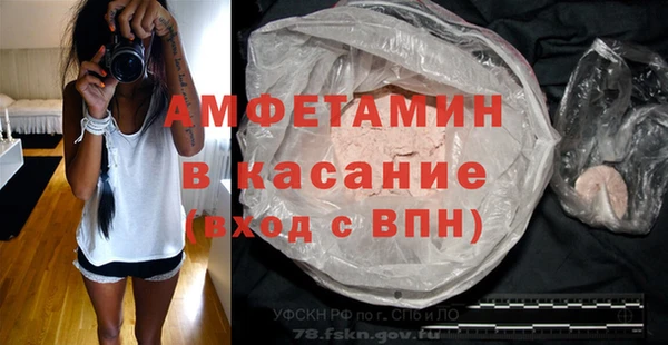 ПСИЛОЦИБИНОВЫЕ ГРИБЫ Белоозёрский
