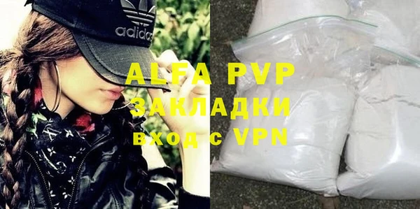 ПСИЛОЦИБИНОВЫЕ ГРИБЫ Белоозёрский