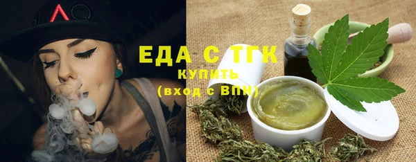 a pvp Белокуриха