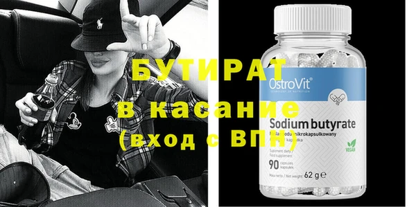 ПСИЛОЦИБИНОВЫЕ ГРИБЫ Белоозёрский