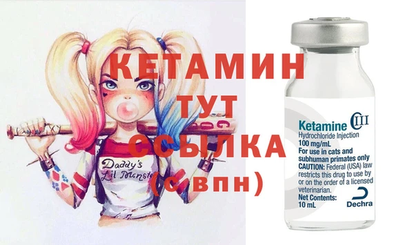 a pvp Белокуриха