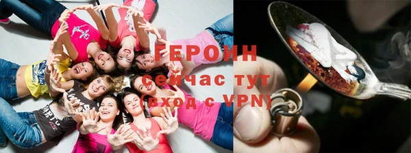 соль ск Беломорск