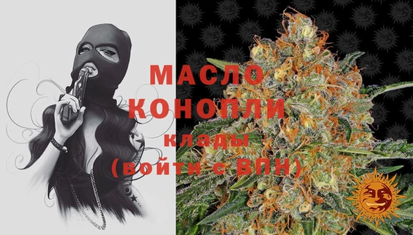 ПСИЛОЦИБИНОВЫЕ ГРИБЫ Белоозёрский