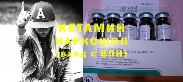 a pvp Белокуриха