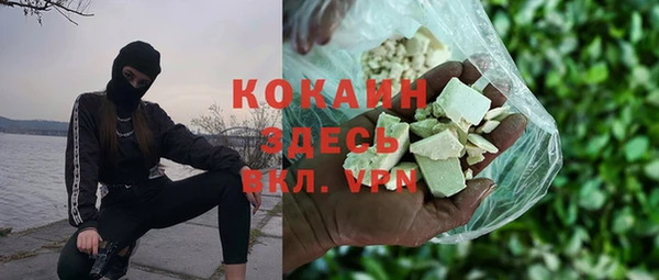ПСИЛОЦИБИНОВЫЕ ГРИБЫ Белоозёрский