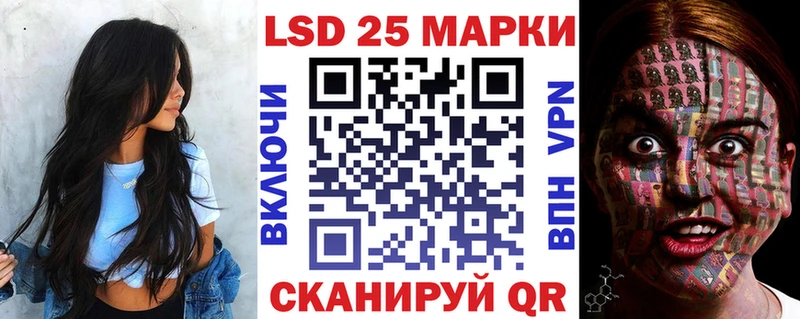 Марки NBOMe 1500мкг  цена   Мезень 