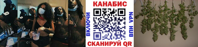 Бошки марихуана тримм  Мезень 
